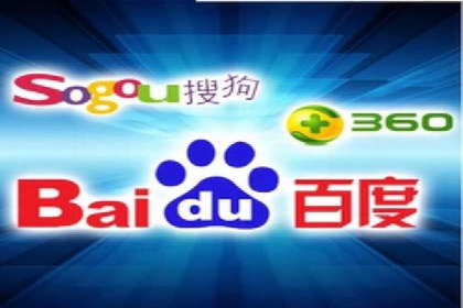 竞价排名案例：提升品牌知名度